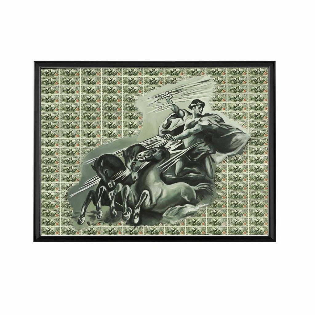 1896 $5