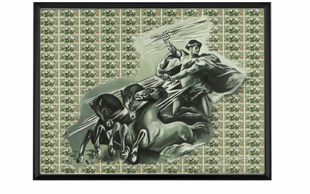 1896 $5